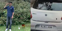 കോഴിക്കോട് കൊടുവള്ളിയിൽ കൈയ്യിൽ ആയുധങ്ങളുമായി വീട്ടിൽ അതിക്രമിച്ചു കയറി; 21-കാരനെ തട്ടിക്കൊണ്ടുപോയതായി പരാതി
