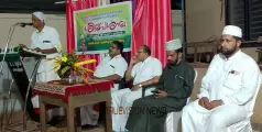 മദ്രസ മാനേജ്മെൻ്റ് ഏകദിന ശില്പശാല നടത്തി