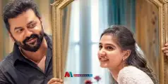 വിവാദങ്ങൾക്കൊടുവിൽ റിലീസ്; മിസ്റ്റർ ആൻഡ് മിസ്സിസ് ബാച്ചിലർ തിയറ്ററിലേക്ക്