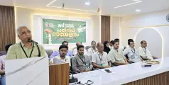 എം എസ് എഫ് കൊളച്ചേരി പഞ്ചായത്ത് പ്രതിനിധി സമ്മേളനം സംഘടിപ്പിച്ചു