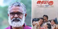 തന്മാത്ര വായിച്ചുകേട്ടിട്ട് ലാലേട്ടൻ പറഞ്ഞു; 'ഇതിൽനിന്ന് ഒരക്ഷരം മാറ്റിയാൽ ഞാൻ അഭിനയിക്കില്ല'- ബ്ലെസി