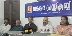 ഉദ്ഘാടനം 20ന് ; പ്രീതി രാധേഷിൻ്റെ 'ചിറകുകൾ'ചിത്ര പ്രദർശനം വടകരയിൽ