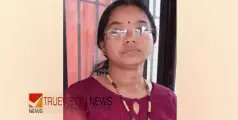 അ​നു​കൂ​ല​മൊ​ഴി ന​ൽ​കി​യാ​ൽ സാ​മ്പ​ത്തി​ക​സ​ഹാ​യം; പോ​ക്സോ കേ​സിൽ മൊ​ഴി​മാ​റ്റി​ക്കാ​ൻ ശ്ര​മി​ച്ച യു​വ​തി അ​റ​സ്റ്റി​ൽ