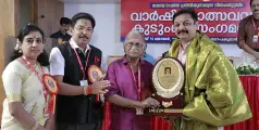 അമ്മ മലയാളം 'കാവ്യ ജ്യോതി' പുരസ്കാരം ഡോ. ബി. ജി. ഗോകുലന്