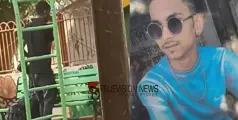 'എനിക്ക് കിട്ടാത്തത് വേറെ ആർക്കും കിട്ടണ്ട', വിവാഹാഭ്യര്‍ഥന നിരസിച്ച പെൺകുട്ടിയെ ഷാൾമുറുക്കി കൊല്ലാൻശ്രമം