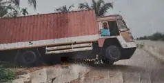 250 വേണ്ടിടത്ത് ചെലവായത് 5,000 രൂപ; തലശ്ശേരിയിൽ ടോൾ ബൂത്ത് വെട്ടിച്ചോടിയ പാഴ്സൽ ലോറിക്ക് കിട്ടിയത് എട്ടിൻ്റെ പണി 