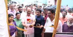 സംഘാടക സമിതി ഓഫീസ് തുറന്നു; വനിതാചലച്ചിത്രമേള കൊട്ടാരക്കര ആവേശത്തോടെ ഏറ്റെടുക്കും -മന്ത്രി ബാലഗോപാല്‍