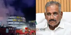'പൊതുജനങ്ങൾ ഒഴിഞ്ഞുനിൽക്കണം; തീ അണയ്ക്കാനുള്ള ഊർജിത ശ്രമമാണ് നടക്കുന്നത്' - എ.കെ. ശശീന്ദ്രൻ