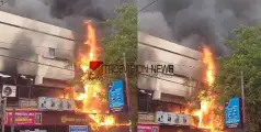കോഴിക്കോട് നഗരത്തെ ഞെട്ടിച്ച് തീപിടിത്തം; തുണിക്കെട്ടുകളിൽ തീ പടർന്നത് നില ഗുരുതരമാക്കി