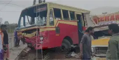 ഹരിപ്പാടിൽ കെഎസ്ആർടിസി ബസ്സും കാറും കൂട്ടിയിടിച്ച് അപകടം; കാർ യാത്രാക്കാർക്ക് പരിക്ക്