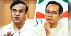  കോൺ​ഗ്രസ് എംപി ഗൗരവ് ​ഗൊ​ഗോയ് പാകിസ്താൻ സന്ദർശിച്ചു,അസം മുഖ്യമന്ത്രി ഹിമന്ത ബിശ്വ ശർമ