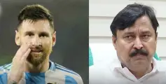 മെസി കേരളത്തിൽ എത്തും