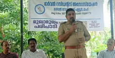 മയക്കുമരുന്ന്, സൈബർ ക്രൈം ; മാഹി പൊലീസ് മുഖാമുഖം സംഘടിപ്പിച്ചു