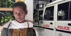 മോഷണക്കുറ്റം ചുമത്തി ദളിത് സ്ത്രീയെ സ്റ്റേഷനിൽ മാനസികമായി പീഡിപ്പിച്ച സംഭവം; എസ്ഐക്ക് സസ്പെൻഷൻ