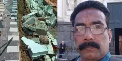 കോഴിക്കോട് നിര്‍മ്മാണത്തിനിടെ മതില്‍ തകര്‍ന്നുവീണ് തൊഴിലാളി മരിച്ചു