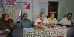 സാഹോദര്യ കേരള പദയാത്ര; 22ന് നാദാപുരത്ത് സ്വീകരണം നൽകും 