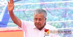 രണ്ടാം പിണറായി സര്‍ക്കാര്‍ അഞ്ചാം വര്‍ഷത്തിലേക്ക്; തെരഞ്ഞെടുപ്പുകളുടെ ആരവങ്ങള്‍ ഉയരുന്നു, ഭരണം തിരിച്ചുപിടിക്കാൻ യുഡിഎഫ് 