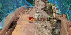 കോഴിക്കോട് വളയത്ത് ശക്തമായ മഴയിൽ മിനിസ്റ്റേഡിയത്തിൻ്റെ മതിൽ തകർന്നു; ഒഴിവായത് വൻ അപകടം 