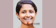 പതിന്നാലുവയസ്സുകാരിയെ തൂങ്ങിമരിച്ച നിലയില്‍ കണ്ടെത്തി