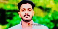 സൗദിയിൽ വാഹനാപകടം: മലയാളി യുവാവിന് ദാരുണാന്ത്യം