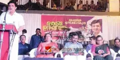 മന്ത്രി സമർപ്പിച്ചു; മേപ്പയിൽ എസ്ബി സ്കൂളിന് നിർമിച്ച പുതിയ കെട്ടിടം ഉദ്ഘാടനം ചെയ്തു