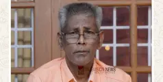 പടിഞ്ഞാറ് അരിക്കിനായിൽ താഴത്ത് അർജുനൻ അന്തരിച്ചു