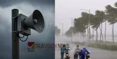 വരുന്നത് അതിതീവ്ര മഴ; നാല് ജില്ലകളിൽ ഇന്ന് വൈകുന്നേരം അഞ്ച് മണിക്ക് സൈറൺ മുഴങ്ങും, റെഡ് അലെർട്ട്