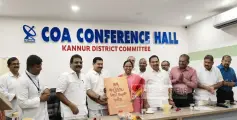'ആ താലിമാല തേടി ആരും വന്നില്ല' ; മാധ്യമ പ്രവർത്തകനും, തലശേരി പ്രസ് ഫോറം പ്രസിഡണ്ടുമായ  നവാസ് മേത്തർ രചിച്ച പുസ്തകത്തിൻ്റെ കവർ പ്രകാശനം ചെയ്തു