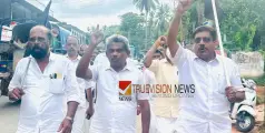 ആയഞ്ചേരിയിൽ കരിദിനം; കരിങ്കൊടി പ്രകടനം നടത്തി യു.ഡി.എഫ്