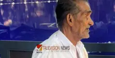 വാഴയിൽ അമ്മത് അന്തരിച്ചു 
