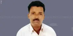 മെഡിക്കല്‍ കോളജിന്റെ അനാസ്ഥ; വീട്ടില്‍ എത്തിച്ച മൃതദേഹം തിരിച്ചു കൊണ്ടുപോയി പൊലീസ്