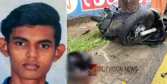 രാവിലെ ഭക്ഷണമൊരുക്കി മകനായി കാത്തിരുന്നു, പക്ഷെ കണ്ടത് ചേതനയറ്റ ശരീരം; മോർച്ചറിക്ക് മുൻപിൽ അലമുറയിട്ട് കരഞ്ഞ് അമ്മ 