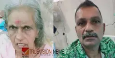 തിരുവനന്തപുരം നെടുമങ്ങാട് മദ്യലഹരിയിലെത്തിയ മകൻ അമ്മയെ ചവിട്ടിക്കൊന്നു