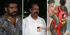 'ഇപ്പോഴെന്താ ഇവിടെ? അവിടെ നിന്ന് കറങ്ങിവന്നതാ'; സന്ധ്യയെയും കല്യാണിയെയും ആലുവ മണപ്പുറത്തു കണ്ട ഓട്ടോ ഡ്രൈവർമാർ പറയുന്നു