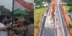 ദേശീയപാത അശാസ്ത്രീയ നിർമ്മാണം: മലപ്പുറത്തെ യൂത്ത് കോൺഗ്രസ് പ്രതിഷേധത്തിൽ സംഘർഷം; പൊലീസുമായി ഉന്തുംതള്ളും