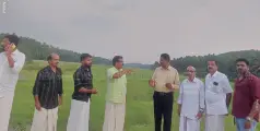 ആവള പാണ്ടിയെ സംരക്ഷിക്കാന്‍ സര്‍ക്കാര്‍ അടിയന്തര ഇടപെടല്‍ നടത്തണം; അഡ്വ : എസ് ജയസൂര്യന്‍ 