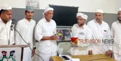  'അല്‍ വാന്‍'; മിഷ്‌കാത്തുര്‍ ഉലും മദ്‌റസ ഡിജിറ്റല്‍ മാഗസിന്‍ പ്രകാശനം ചെയ്തു