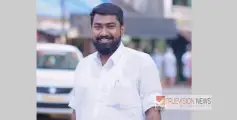 ജാമ്യം ലഭിക്കാവുന്ന കേസിൽ ഡിവൈഎഫ്ഐ നേതാവിനെ പാനൂർ പൊലീസ് വീട് വളഞ്ഞ് പിടികൂടി ;  പ്രതിഷേധവുമായി സി പി എമ്മും,  ഡിവൈഎഫ്ഐയും