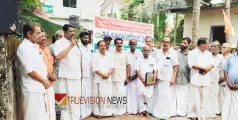 കീഴരിയൂർ കൃഷിഭവന് മുന്നിൽ കർഷക ധർണ്ണ; 'സർക്കാർ കർഷകരെ പാടെ അവഗണിക്കുകയാണ്' - രവീഷ് വളയം
