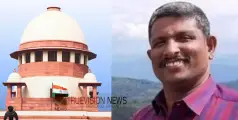 ആർഎസ്എസ് നേതാവ് ശ്രീനിവാസൻ വധക്കേസ്; മൂന്ന് പോപ്പുലർ ഫ്രണ്ട് പ്രവർത്തകർക്ക് കൂടി ജാമ്യം