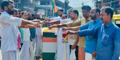 രക്തസാക്ഷിത്വ ദിനം; കുറ്റ്യാടിയിൽ രാജീവ്  ഗാന്ധി അനുസ്മരണവും ഭീകരവിരുദ്ധ പ്രതിജ്ഞയും 