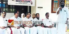 കുടുംബ സംഗമം; ക്ഷേമ പെന്‍ഷന്‍ ഉടന്‍ വിതരണം ചെയ്യണം -കോണ്‍ഗ്രസ് 