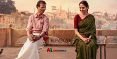 ‘ചിന്ന ചിന്ന ആസൈ’യുമായി ഇന്ദ്രൻസ്; ചിത്രത്തിന്റെ ഫസ്റ്റ്ലുക്ക് പോസ്റ്റർ പുറത്ത്