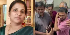 ശർദ്ദിയും ദേഹാസ്വാസ്ഥ്യവും; ആശുപത്രിയിൽ പ്രവേശിപ്പിച്ച യുവതി മരിച്ചു, ഭർത്താവും മകനും ചികിത്സ തേടി