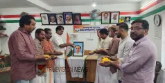  രാജീവ് ഗാന്ധി രക്തസാക്ഷി ദിനം; ഭീകര വിരുദ്ധ പ്രതിജ്ഞയും പുഷ്പാർച്ചനയും നടത്തി