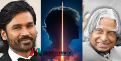 'കലാം: ദി മിസൈൽ മാൻ ഓഫ് ഇന്ത്യ'; അബ്ദുള്‍ കലാം ആകാന്‍ ധനുഷ്