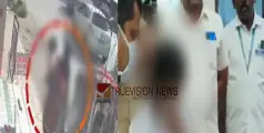 'പറ്റിപ്പോയി, മരിക്കുന്നതിന് തലേദിവസവും കുട്ടിയെ ഉപദ്രവിച്ചു'; നാല് വയസുകാരി നേരിട്ടത് അതി ക്രൂര പീഡനം, പ്രതിയുടെ അറസ്റ്റ് രേഖപ്പെടുത്തി 
