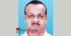 കണ്ണൂരിൽ ഉച്ചഭക്ഷണം കഴിക്കാന്‍ കാറോടിച്ച് പോകവെ വ്യാപാരി കുഴഞ്ഞുവീണ് മരിച്ചു