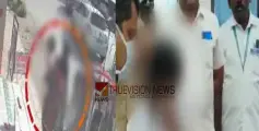 നാല് വയസുകാരി നേരിട്ടത് അതി ക്രൂര പീഡനം ;  ബന്ധുവിൻ്റെ  അറസ്റ്റ് രേഖപ്പെടുത്തി, പൊട്ടിക്കരഞ്ഞ് പ്രതി