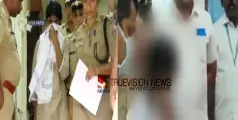 ‘അമ്മയോട് കുട്ടി പീഡനവിവരം പറഞ്ഞിരുന്നു, അവൾ എന്നോട് ദേഷ്യപ്പെട്ടു ’; നാല് വയസുകാരിയെ പീഡിപ്പിച്ച സംഭവത്തിൽ പ്രതിയുടെ നിർണായക മൊഴി
